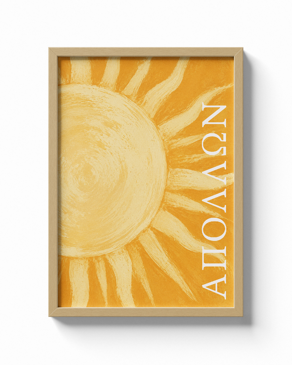 Apollon, Discipline