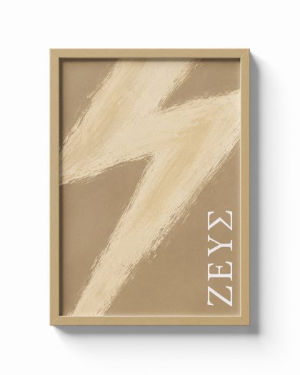 Zeus, Ambition