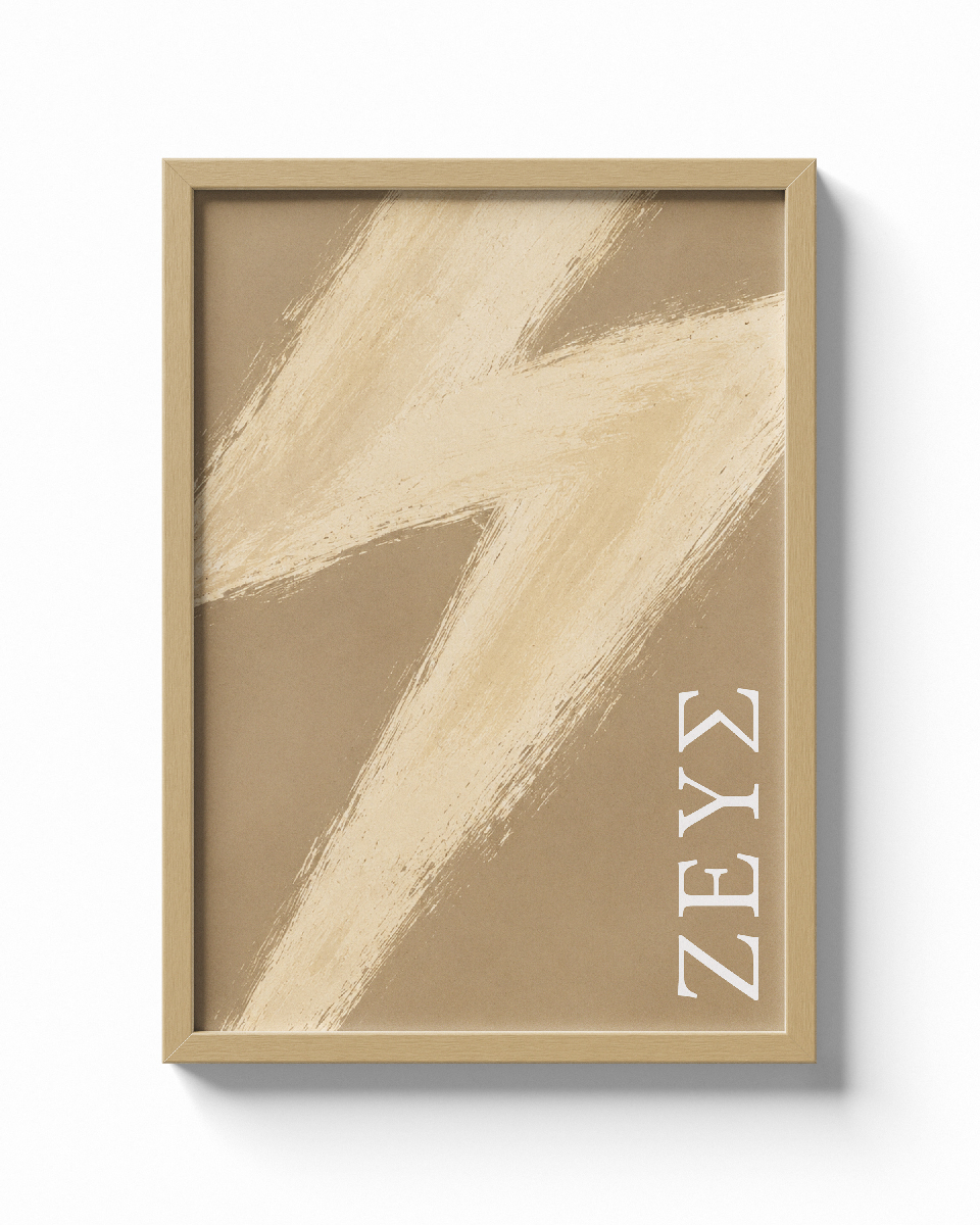 Zeus, Ambition