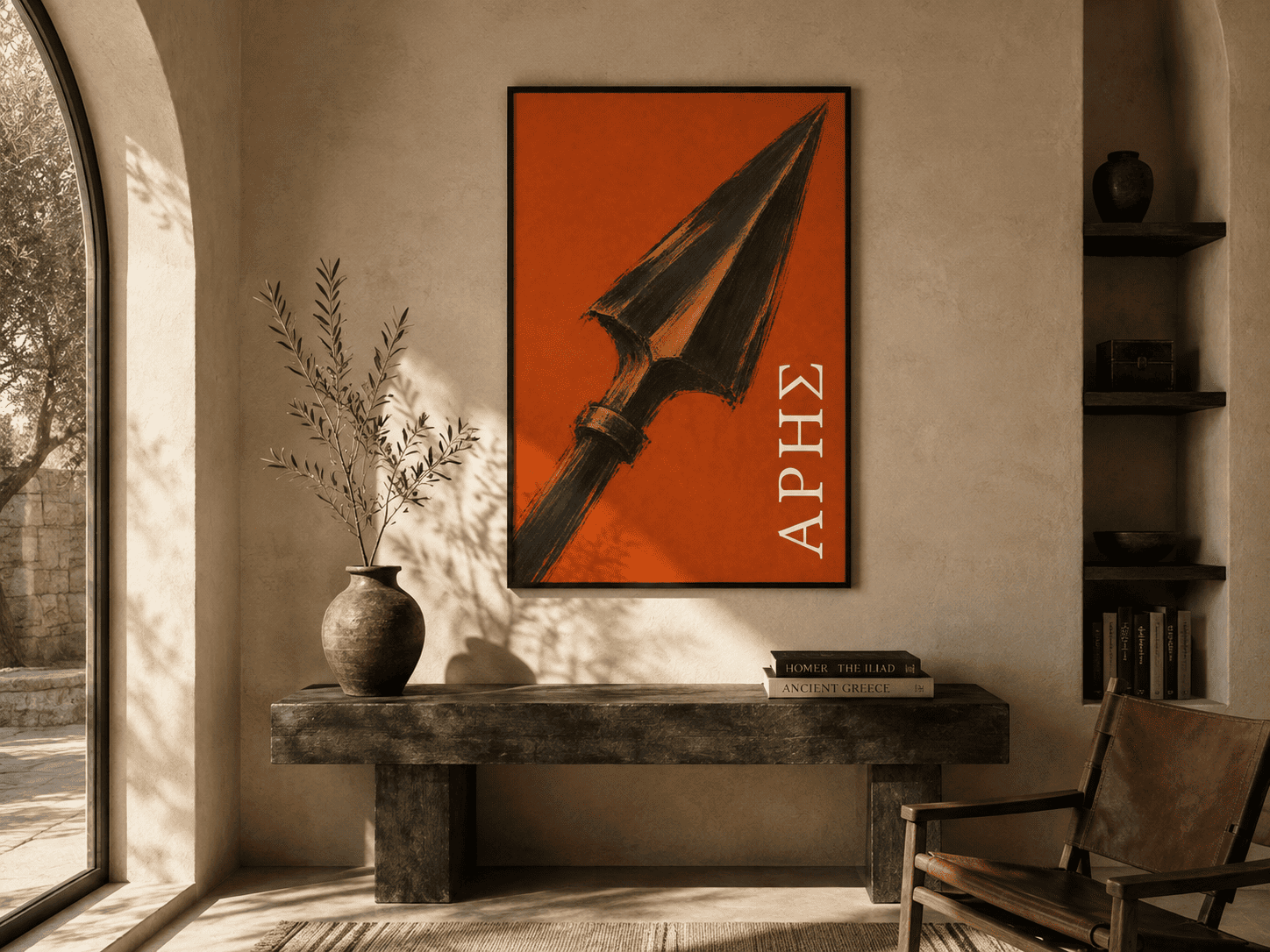 Arès, Courage – Image 3